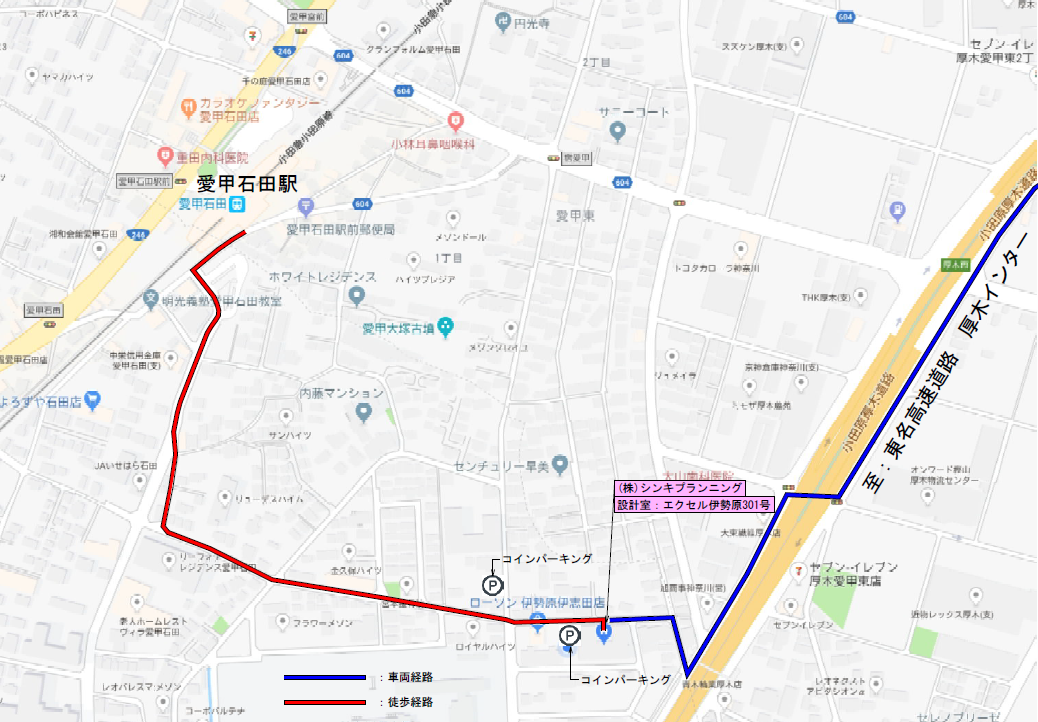 周辺地図